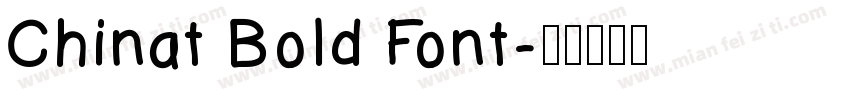 Chinat Bold Font字体转换